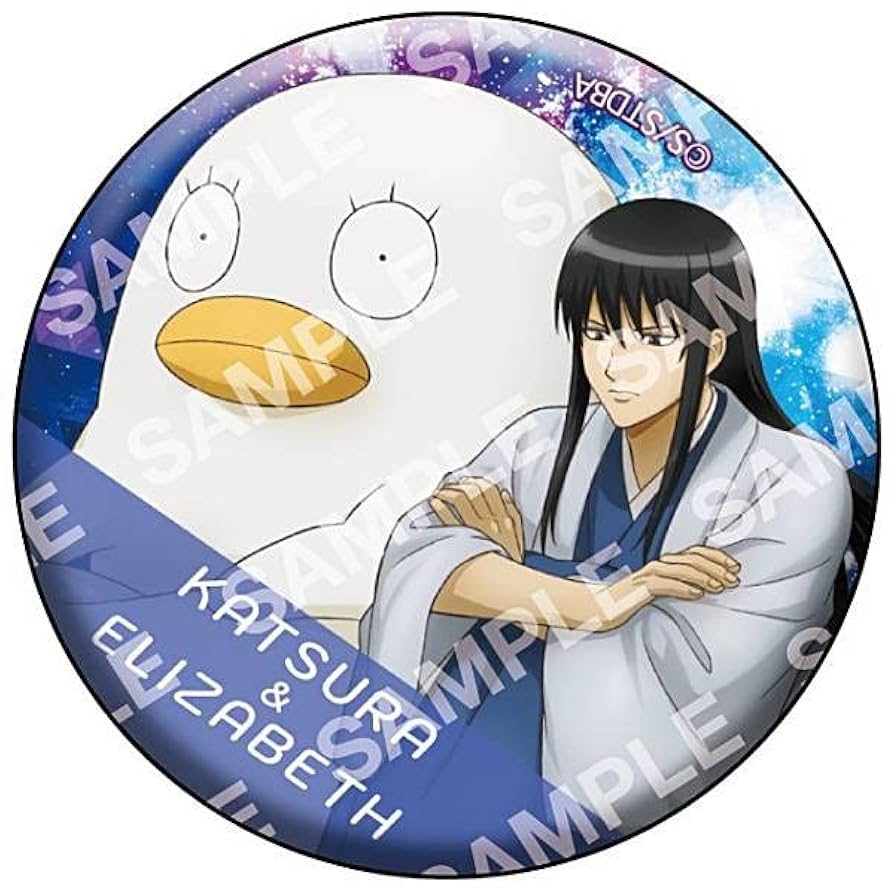 銀魂 桂小太郎 ザベステンボス 缶バッジ Amazon.co.jp: 【桂小太郎&エリザベス(フルカラー缶バッジ